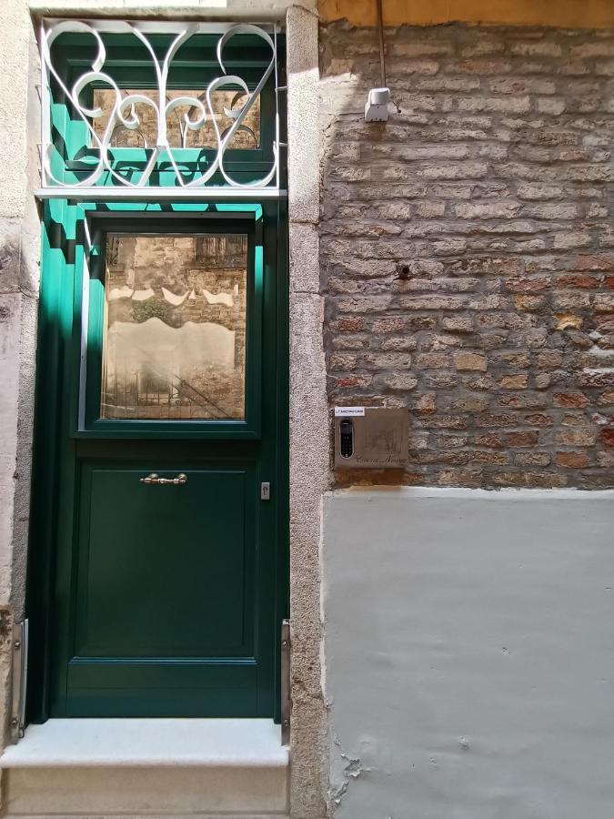 Casanova - Rialto Artistic Venecia